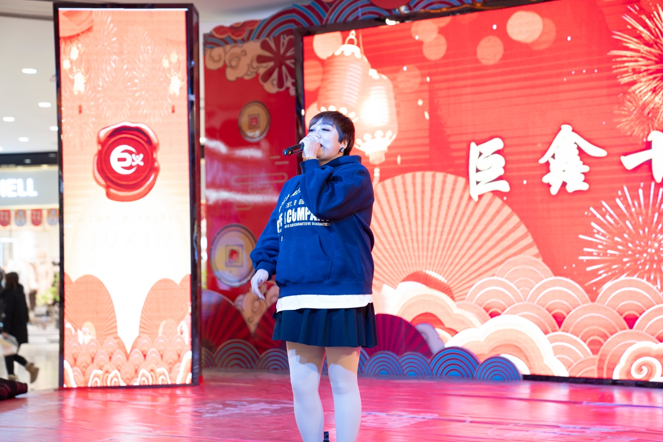 盛放十載，感恩同行 | 巨鑫酒業(yè)十周年感恩回饋活動(dòng)圓滿落幕